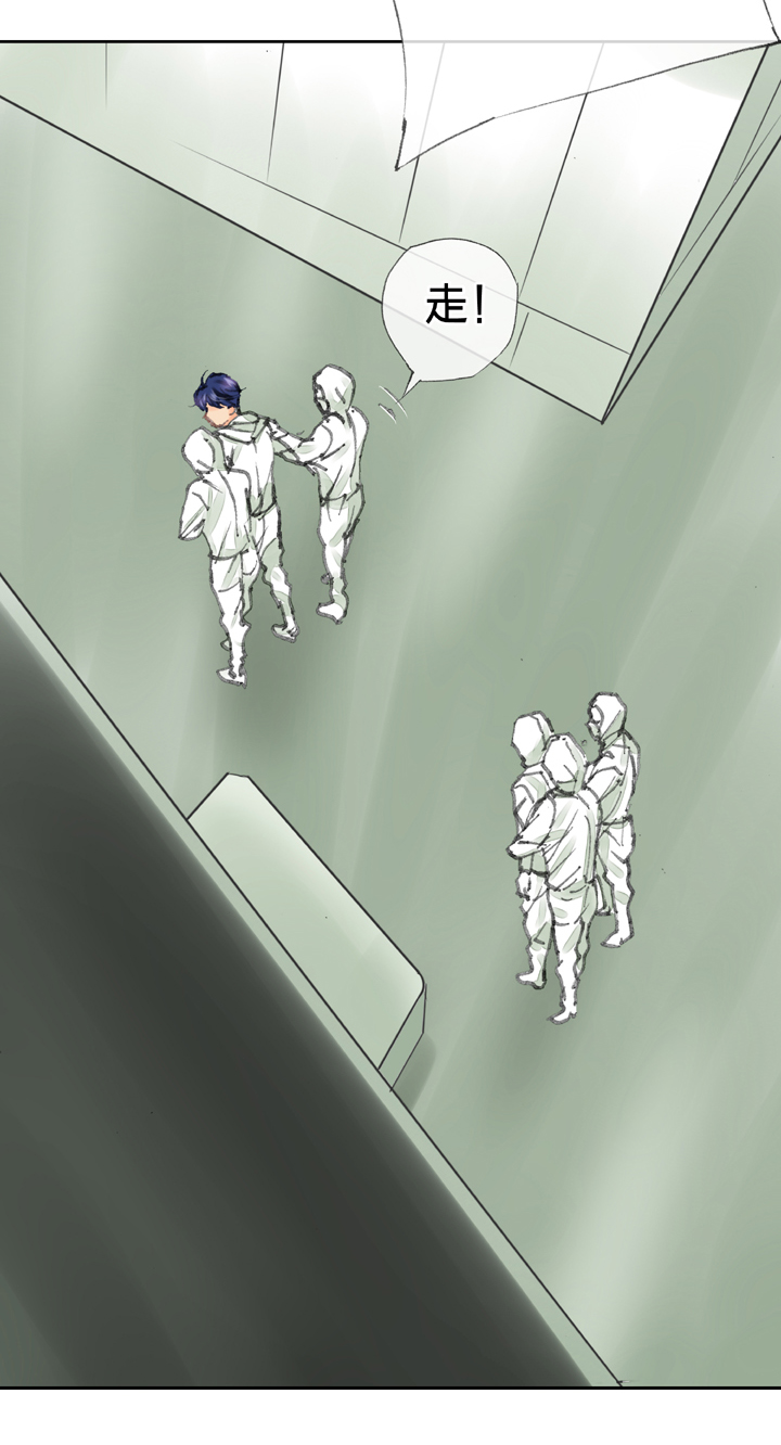 《古人上线》第三十八回 下 第19页