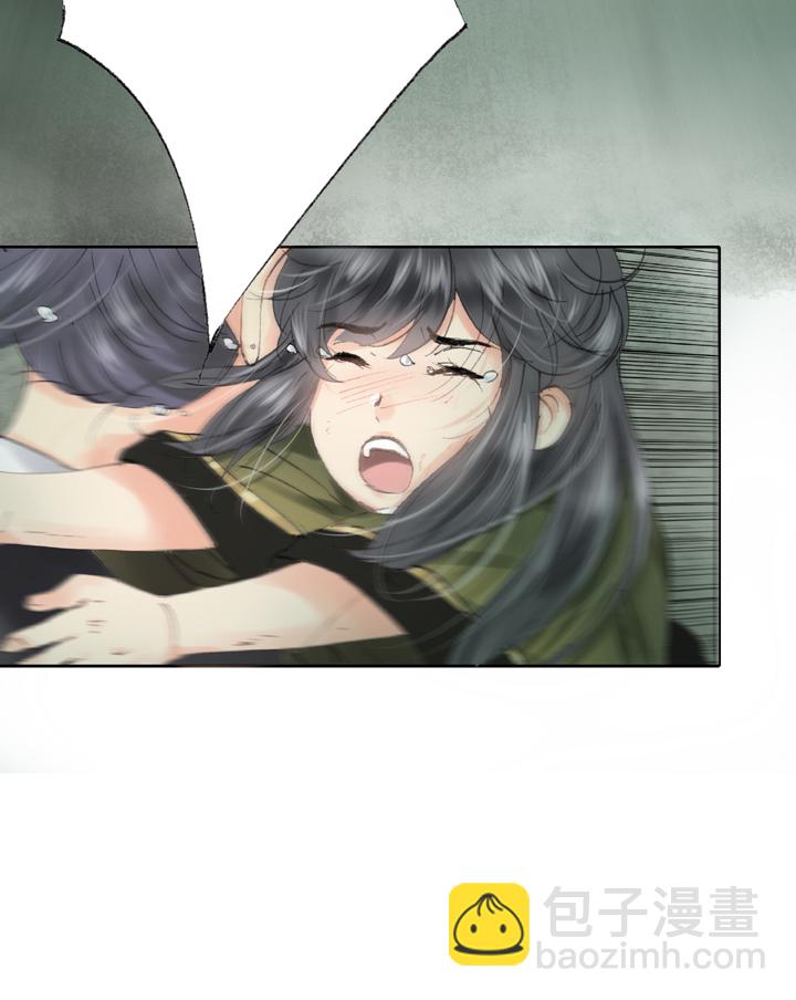 《古人上线》第四十二回 上 第19页
