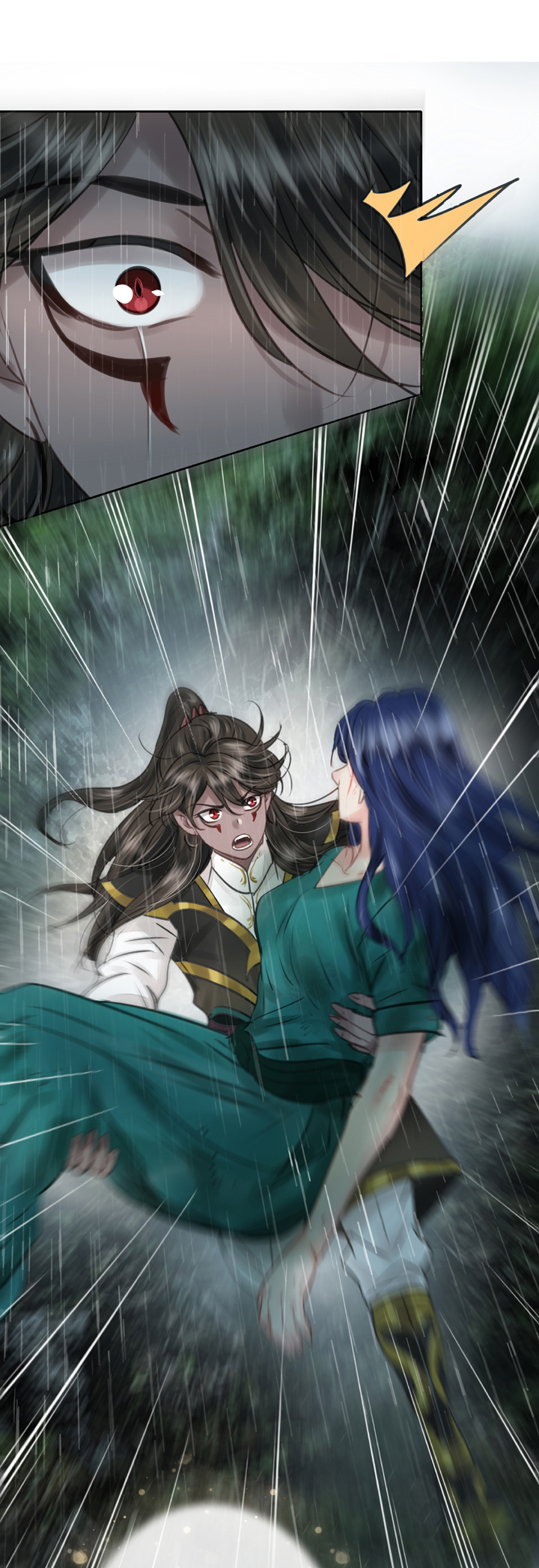 《古人上线》第四十三回 上 第28页