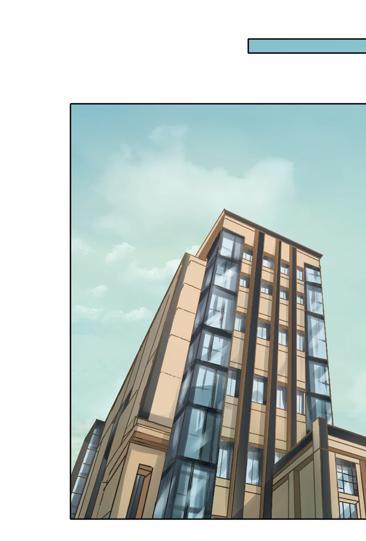 《古人上线》第四十八回 上 第9页