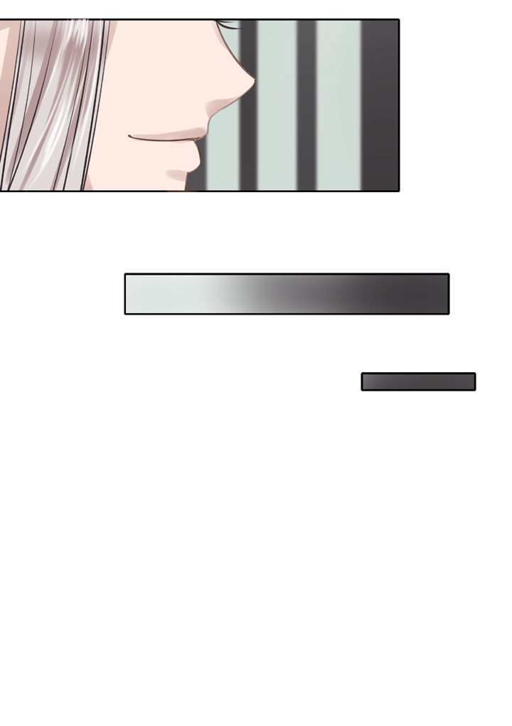 《古人上线》第四十八回 下 第20页
