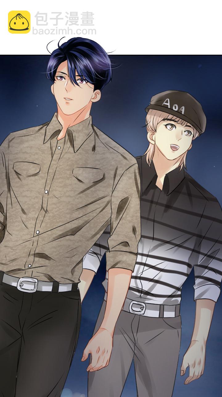《古人上线》第五十回 上 第17页
