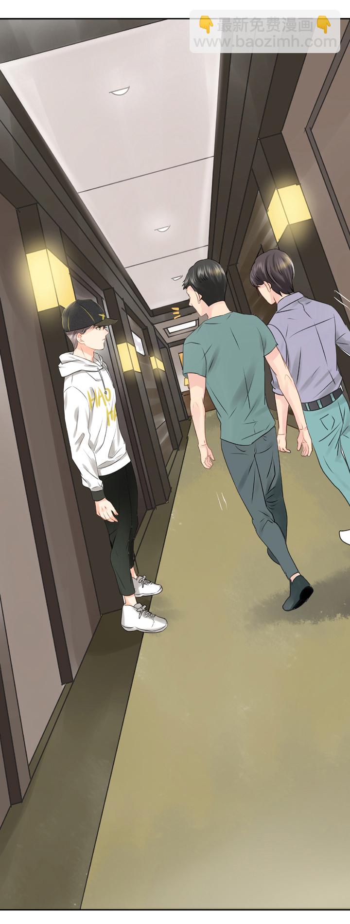 《古人上线》第四十九回 上 第32页