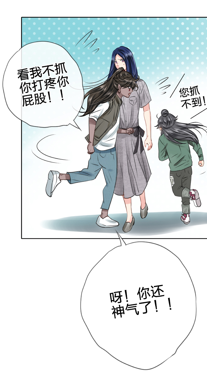 《古人上线》第五十回 下 第10页