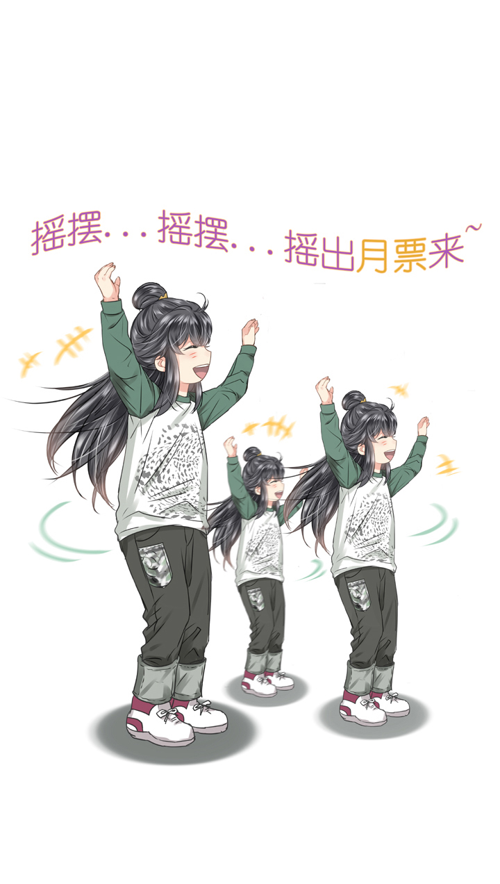 《古人上线》第五十回 下 第37页