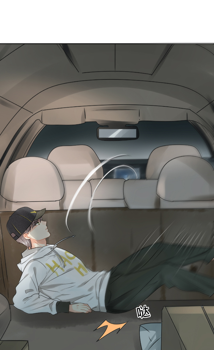 《古人上线》第四十九回 下 第36页