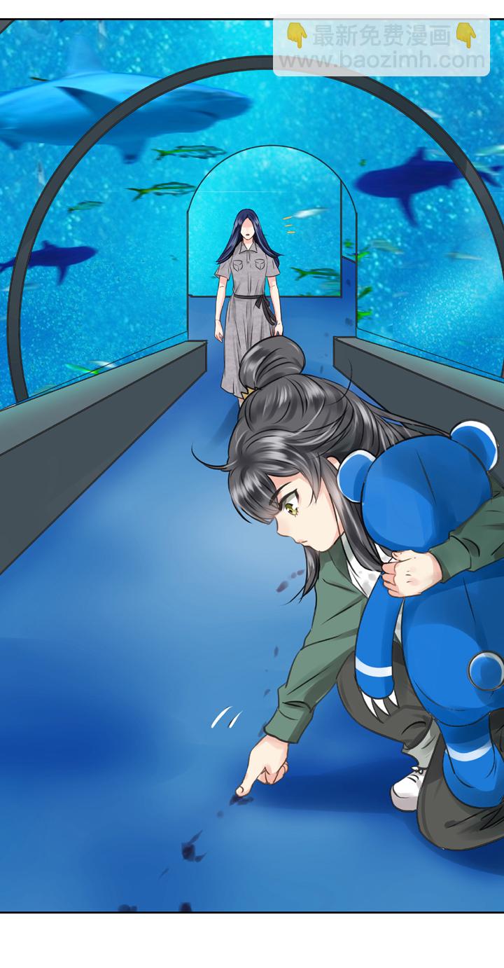 《古人上线》第五十二回 上 第4页