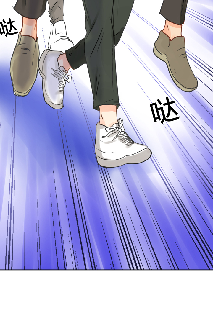 《古人上线》第五十一回 下 第14页