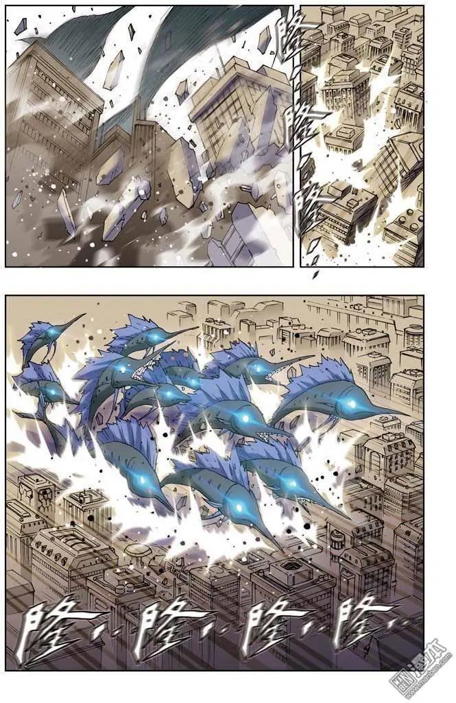 《魔法九千转》第2回 第17页