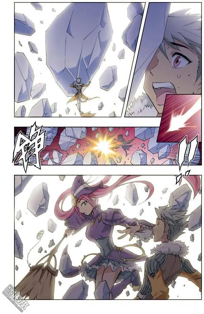《魔法九千转》第2回 第23页