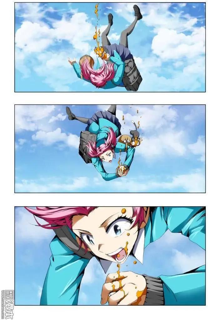 《魔法九千转》第55回 第6页