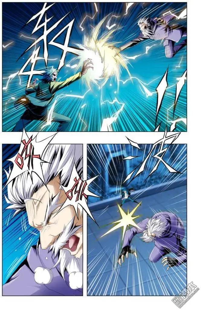 《魔法九千转》第81回 第5页