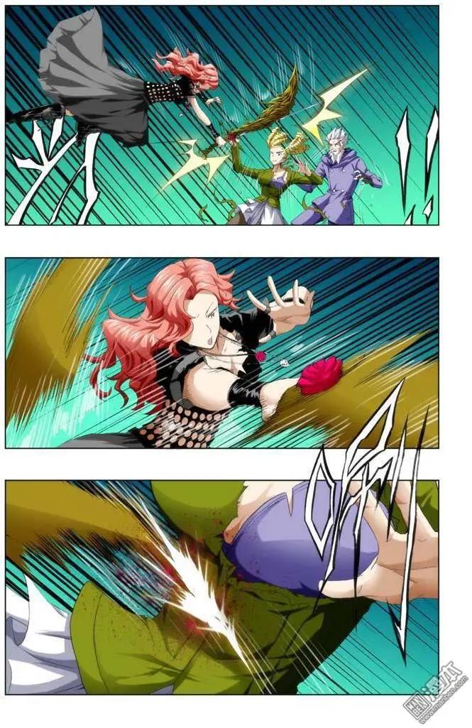 《魔法九千转》第85回 第5页