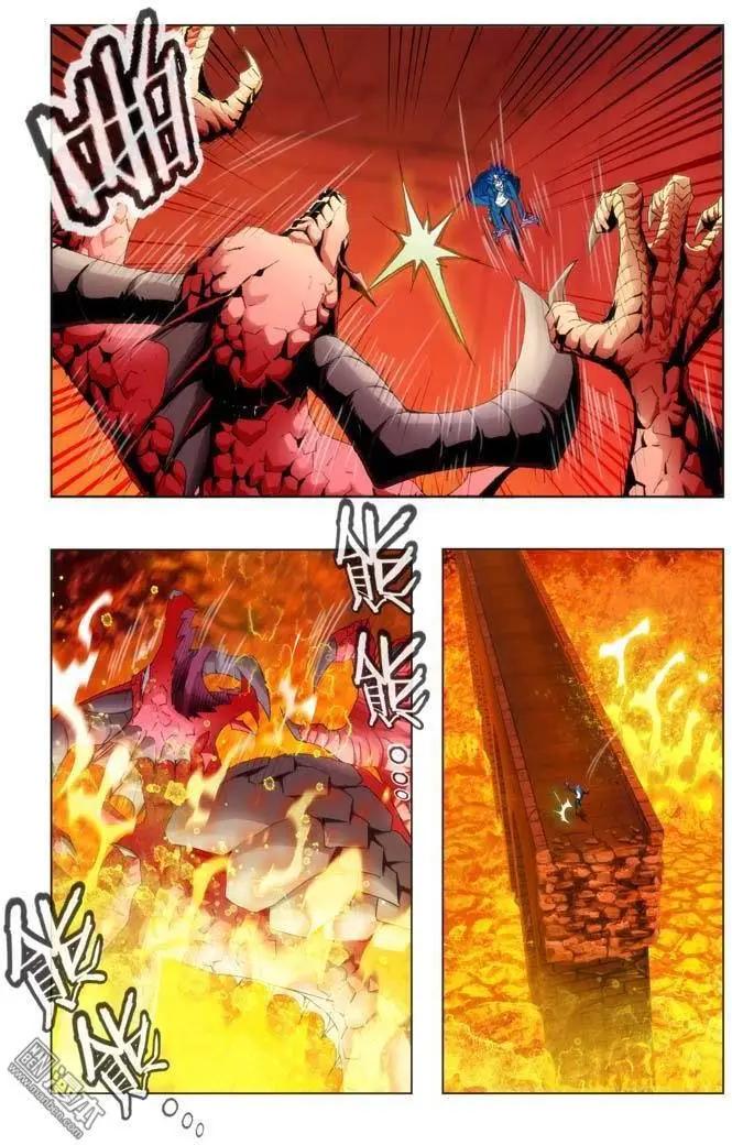 《魔法九千转》第89回 第1页