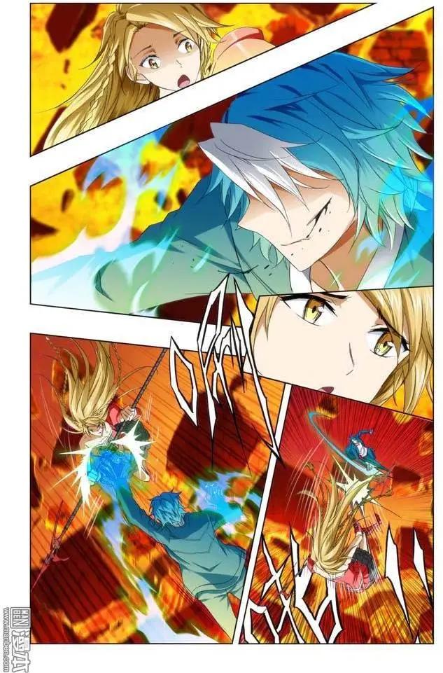 《魔法九千转》第94回 第5页