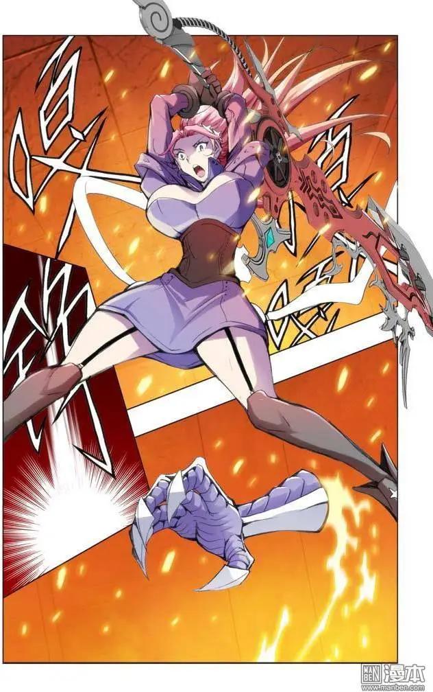 《魔法九千转》第96回 第5页