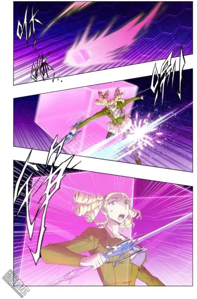 《魔法九千转》第119回 第7页