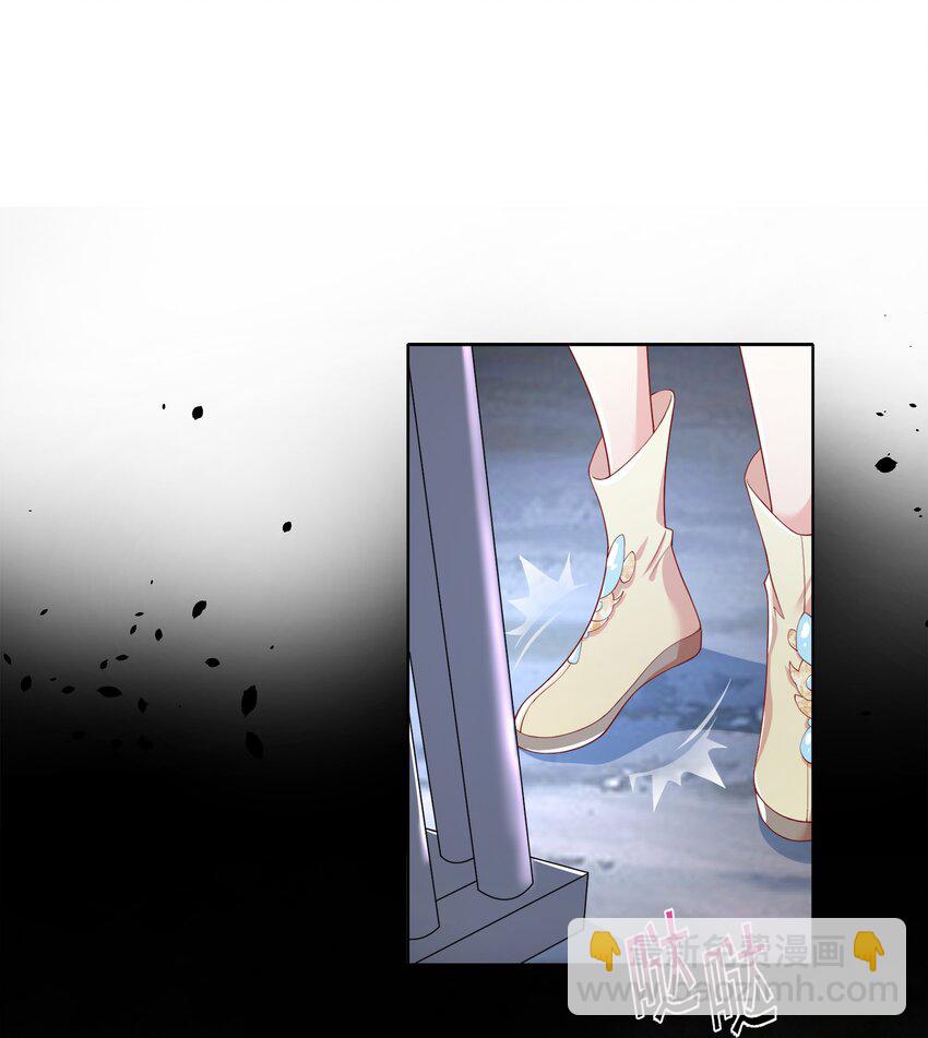 《女师祖无法飞升的理由》04 阁主的合欢散 第3页