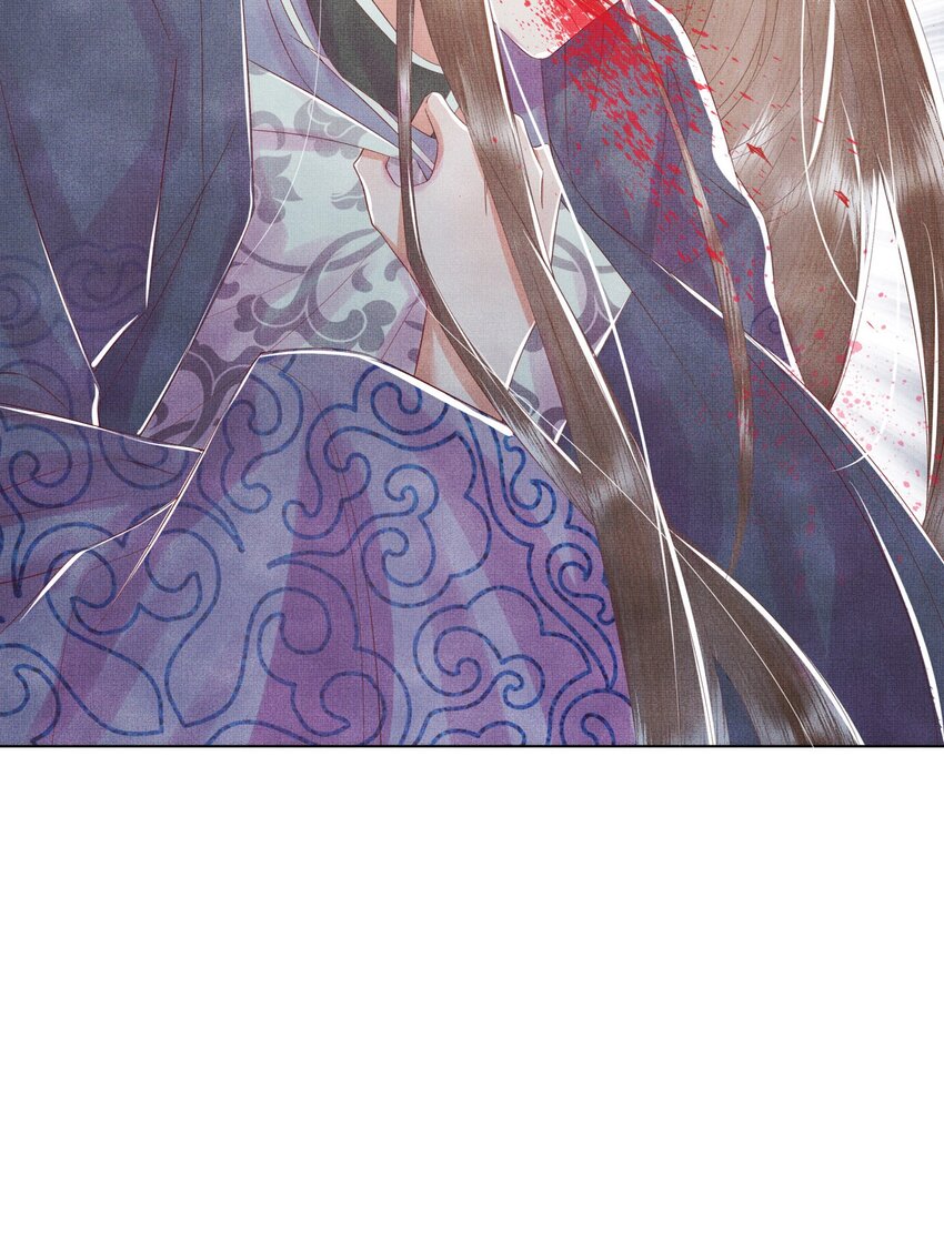 《女师祖无法飞升的理由》05 香儿姑娘 第43页
