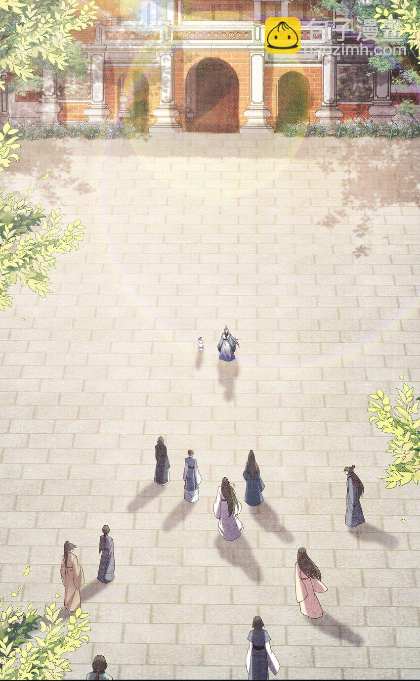 《女师祖无法飞升的理由》02 原来我竟不是人？ 第19页