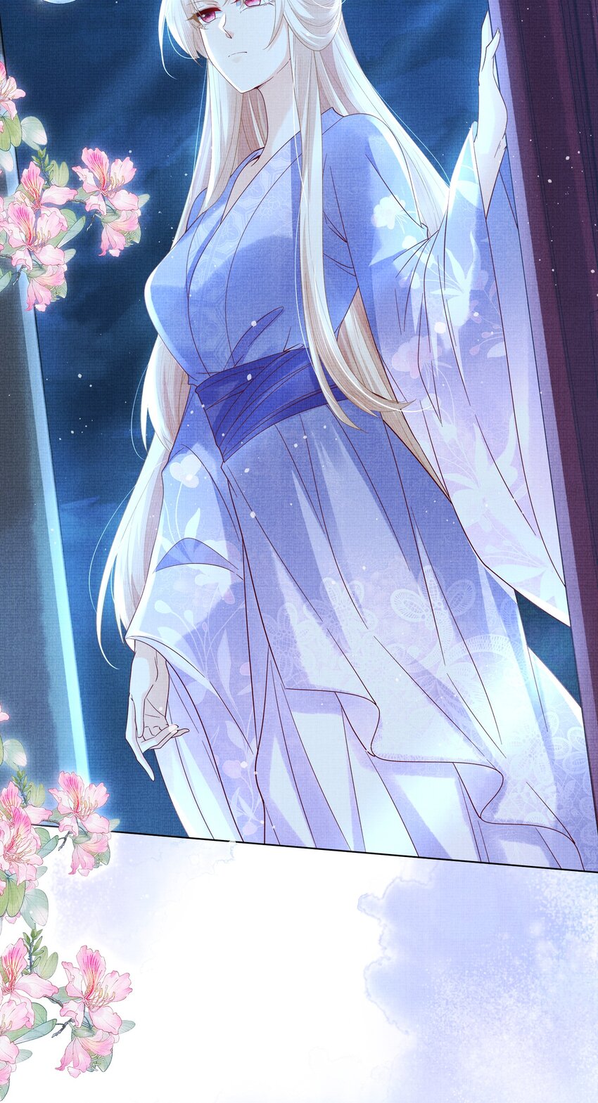 《女师祖无法飞升的理由》08 我就是宁怀恩本尊 第17页
