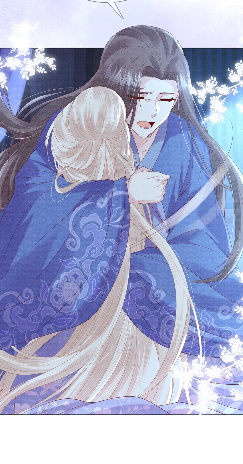 《女师祖无法飞升的理由》08 我就是宁怀恩本尊 第25页