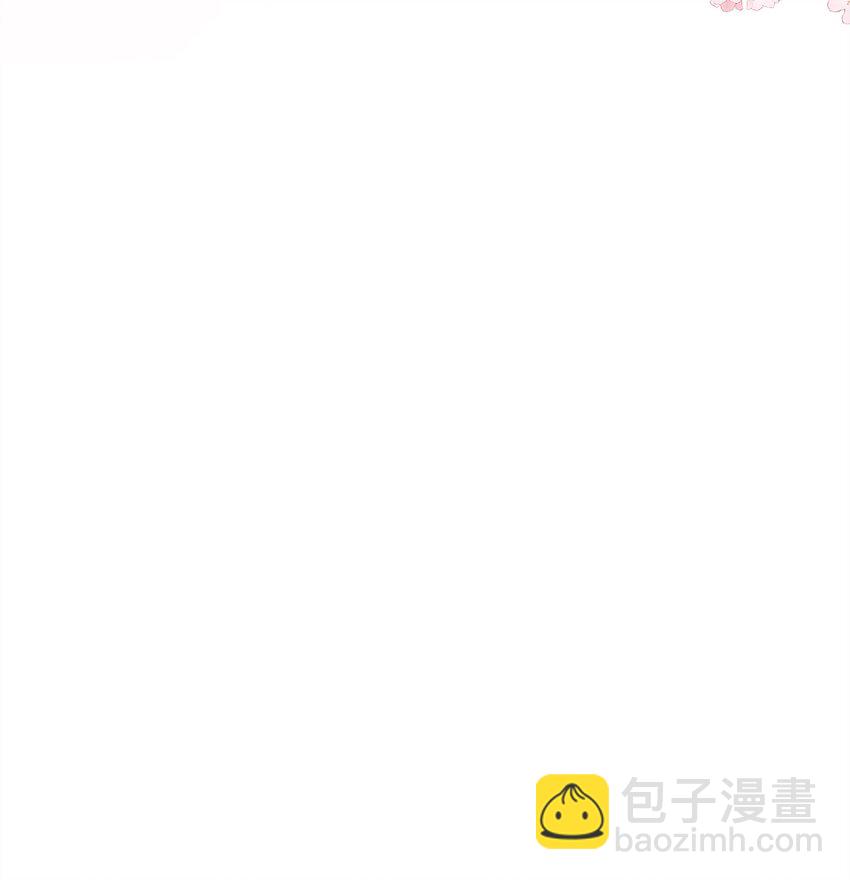 《女师祖无法飞升的理由》08 我就是宁怀恩本尊 第38页