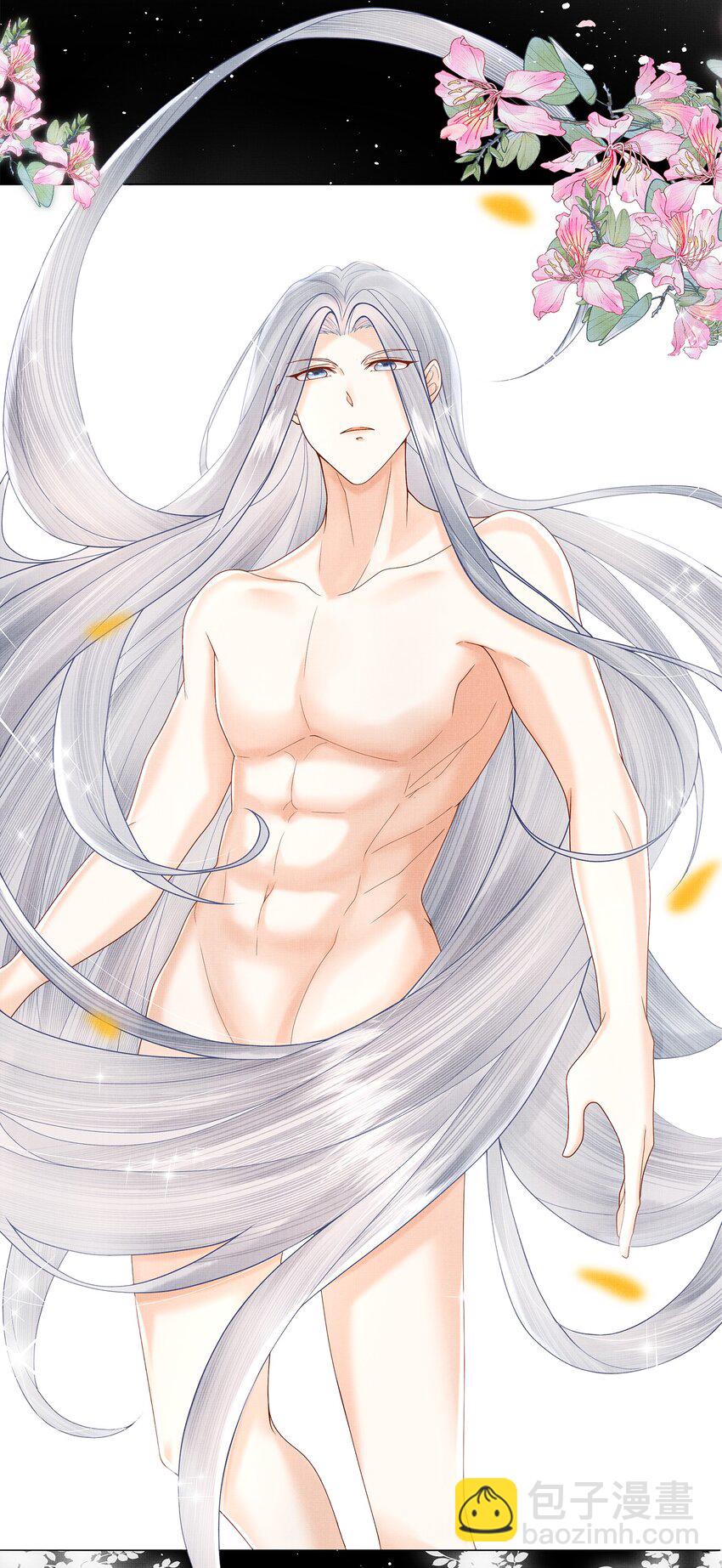 《女师祖无法飞升的理由》09 剑灵 第30页