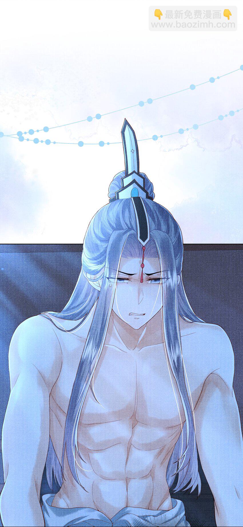 《女师祖无法飞升的理由》09 剑灵 第8页