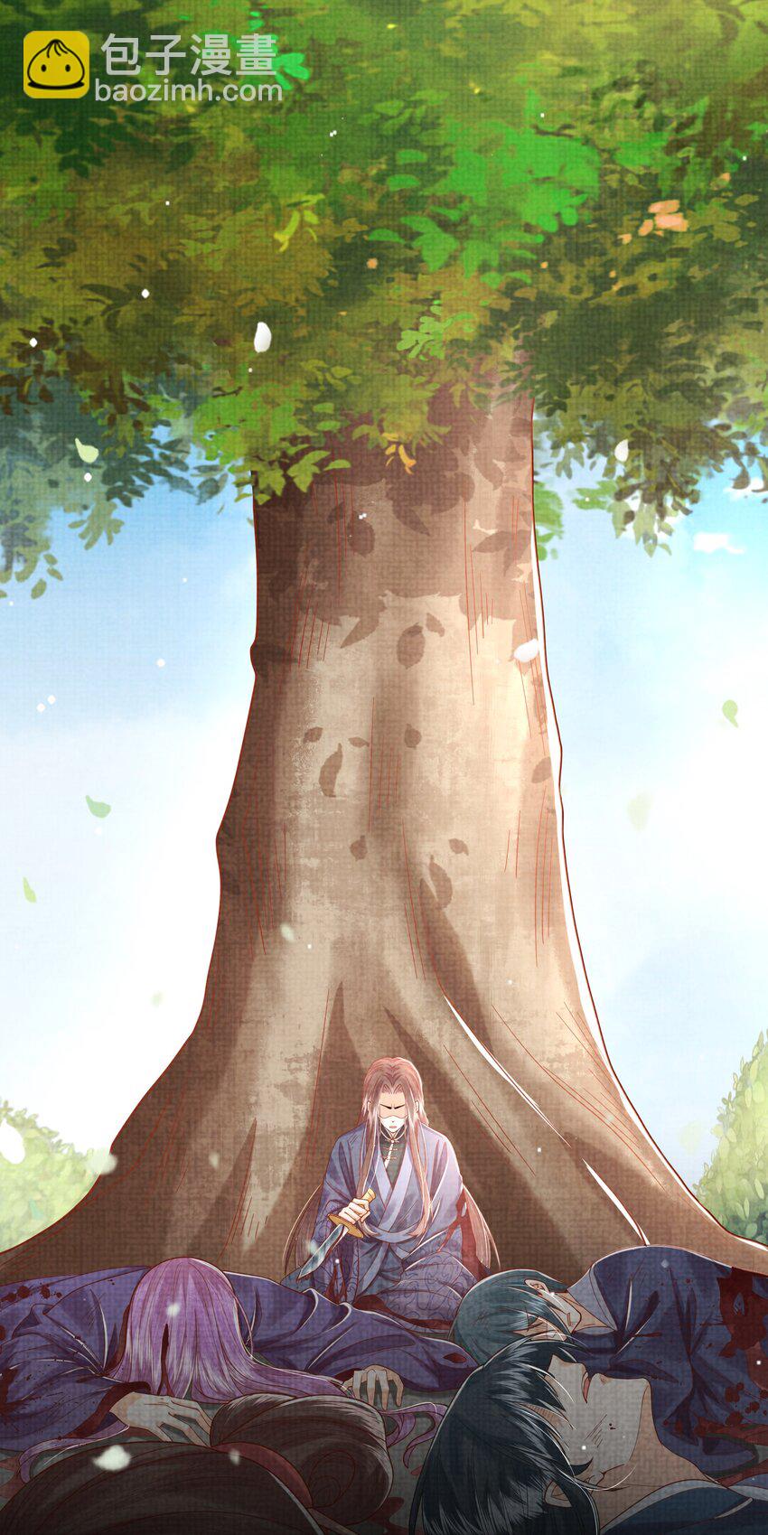 《女师祖无法飞升的理由》10 惊鸿一瞥，照亮一生 第29页
