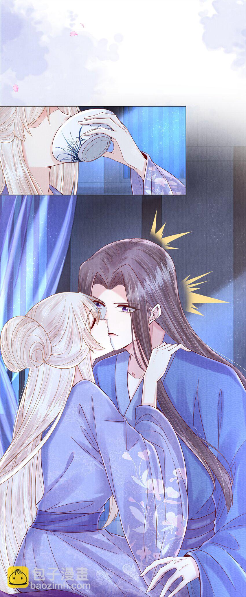 《女师祖无法飞升的理由》10 惊鸿一瞥，照亮一生 第49页