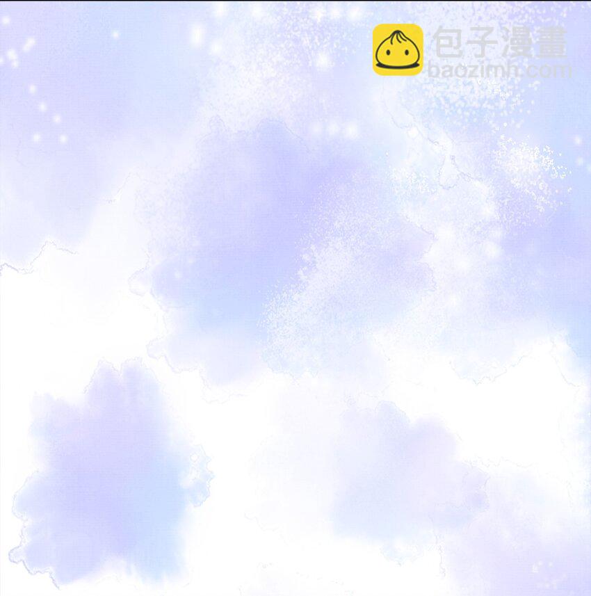 《女师祖无法飞升的理由》10 惊鸿一瞥，照亮一生 第8页