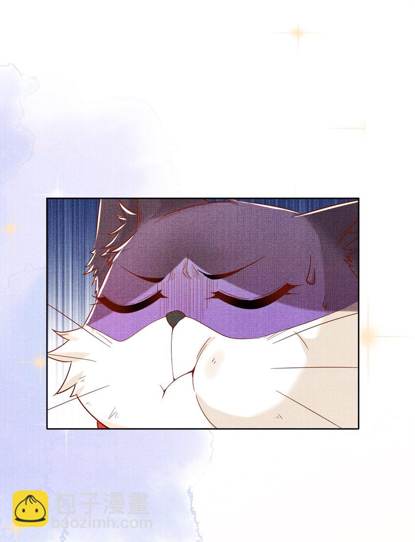 《女师祖无法飞升的理由》11 师尊，你就是我们想跟随的女人！ 第14页