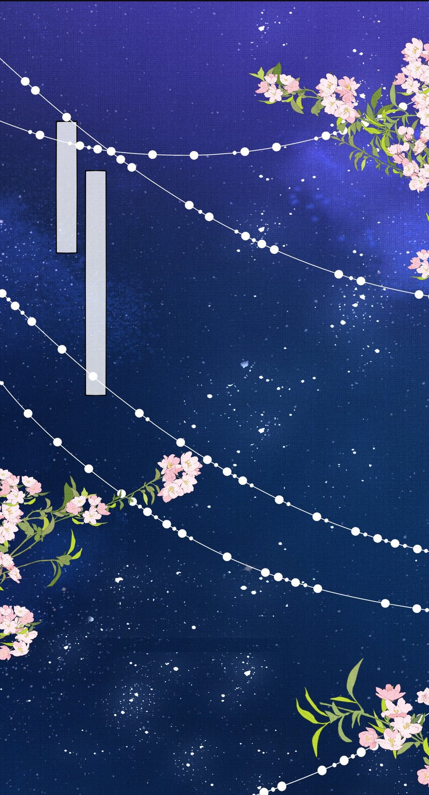 《女师祖无法飞升的理由》11 师尊，你就是我们想跟随的女人！ 第3页