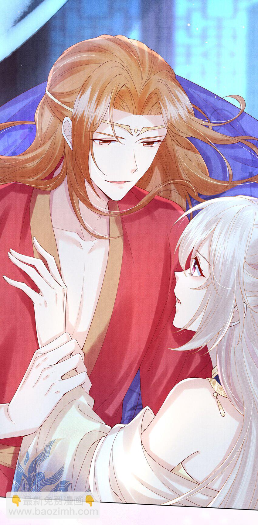 《女师祖无法飞升的理由》13 忍不住想对他上下其手怎么办？在线等 第39页