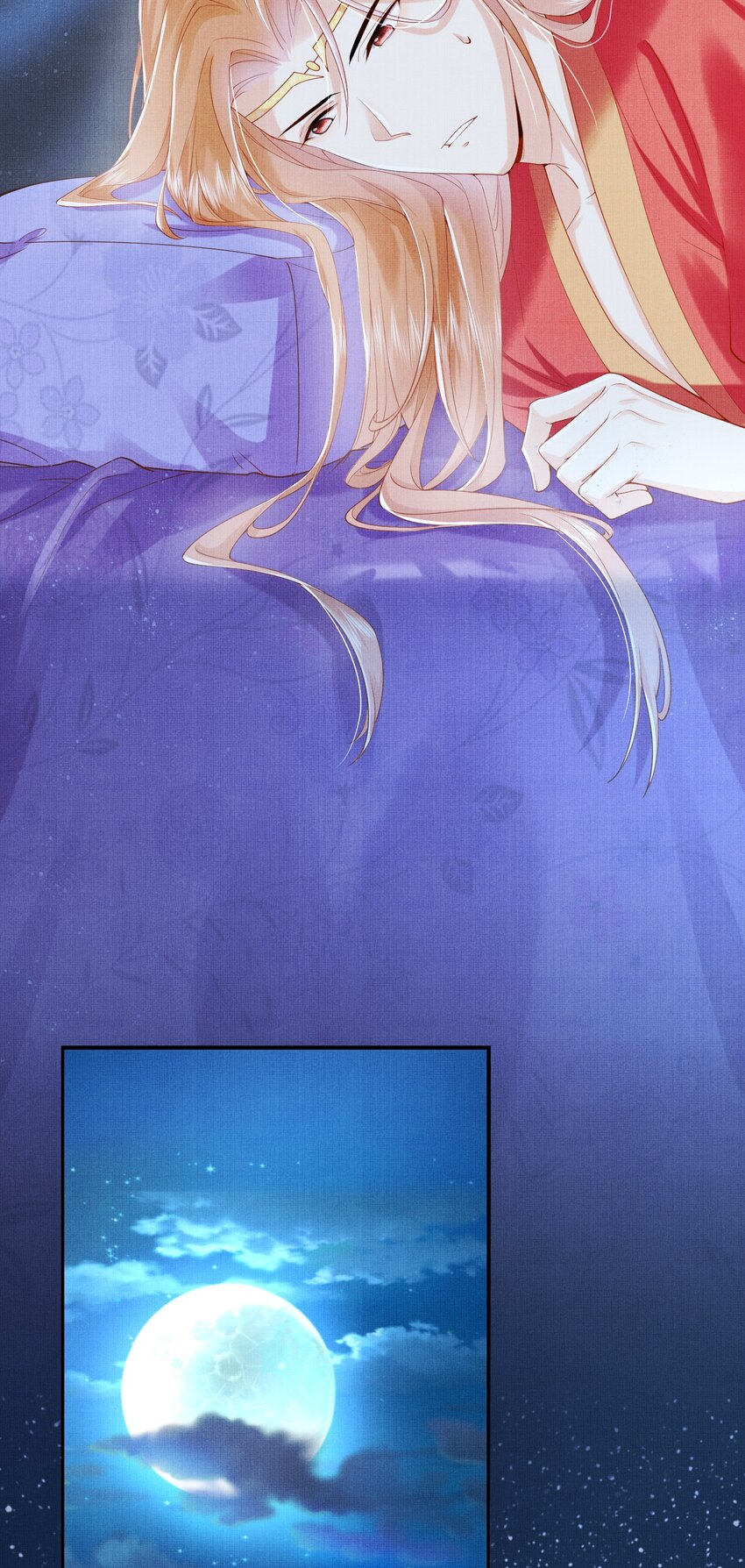 《女师祖无法飞升的理由》13 忍不住想对他上下其手怎么办？在线等 第45页