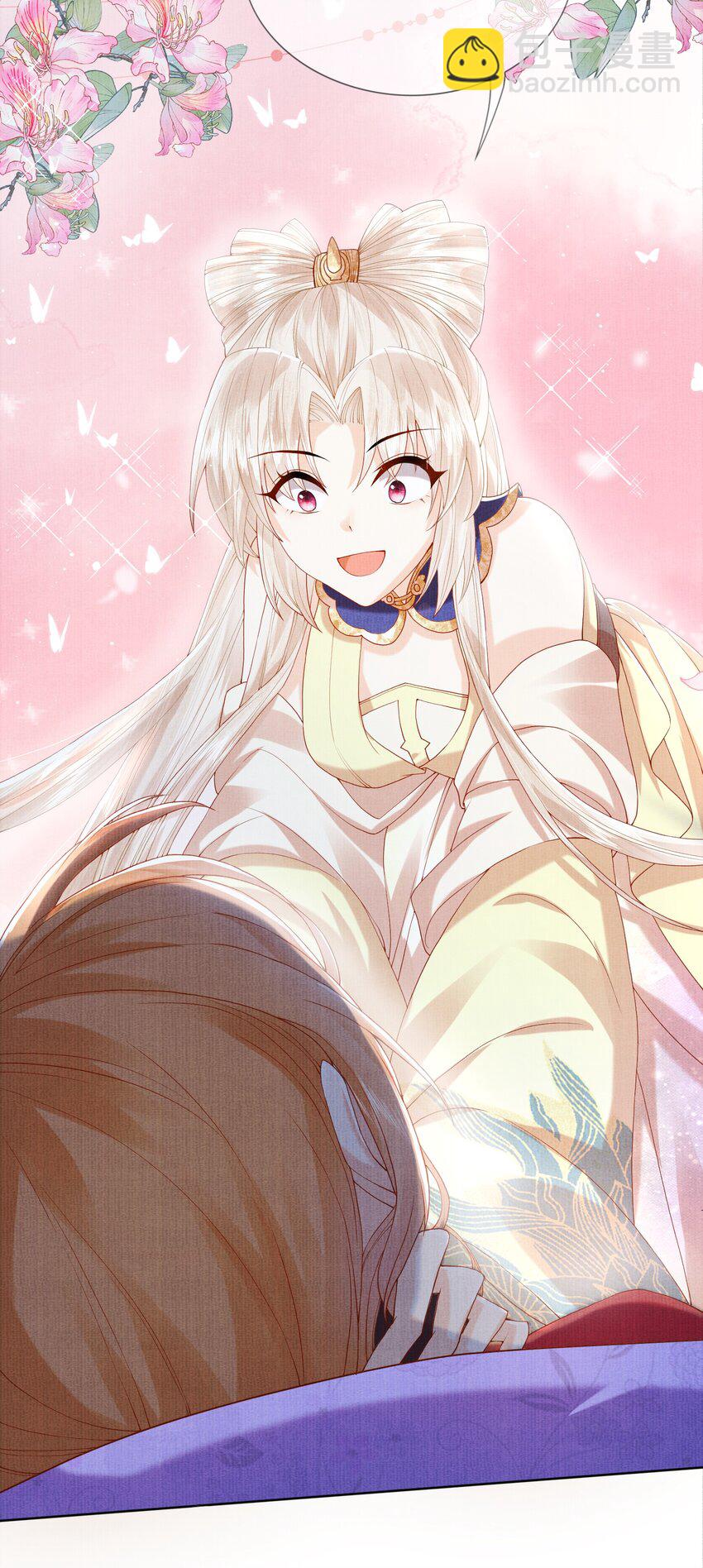 《女师祖无法飞升的理由》13 忍不住想对他上下其手怎么办？在线等 第6页