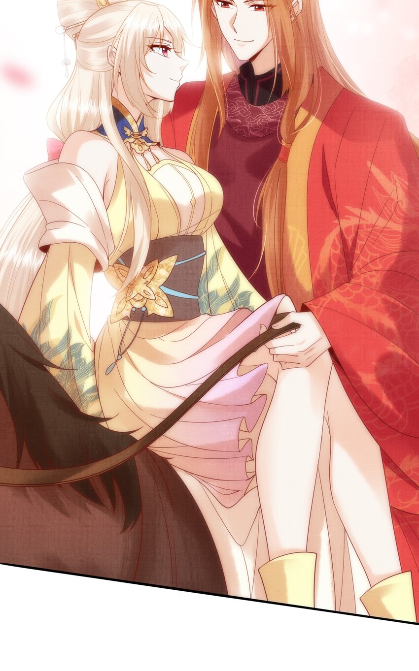 《女师祖无法飞升的理由》12 抢亲？！ 第36页