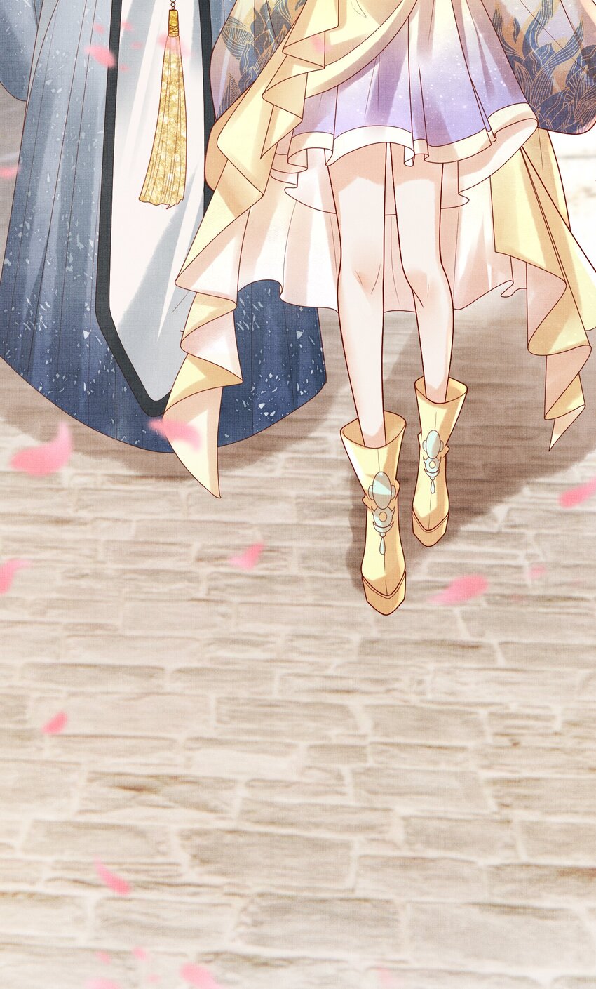 《女师祖无法飞升的理由》12 抢亲？！ 第5页