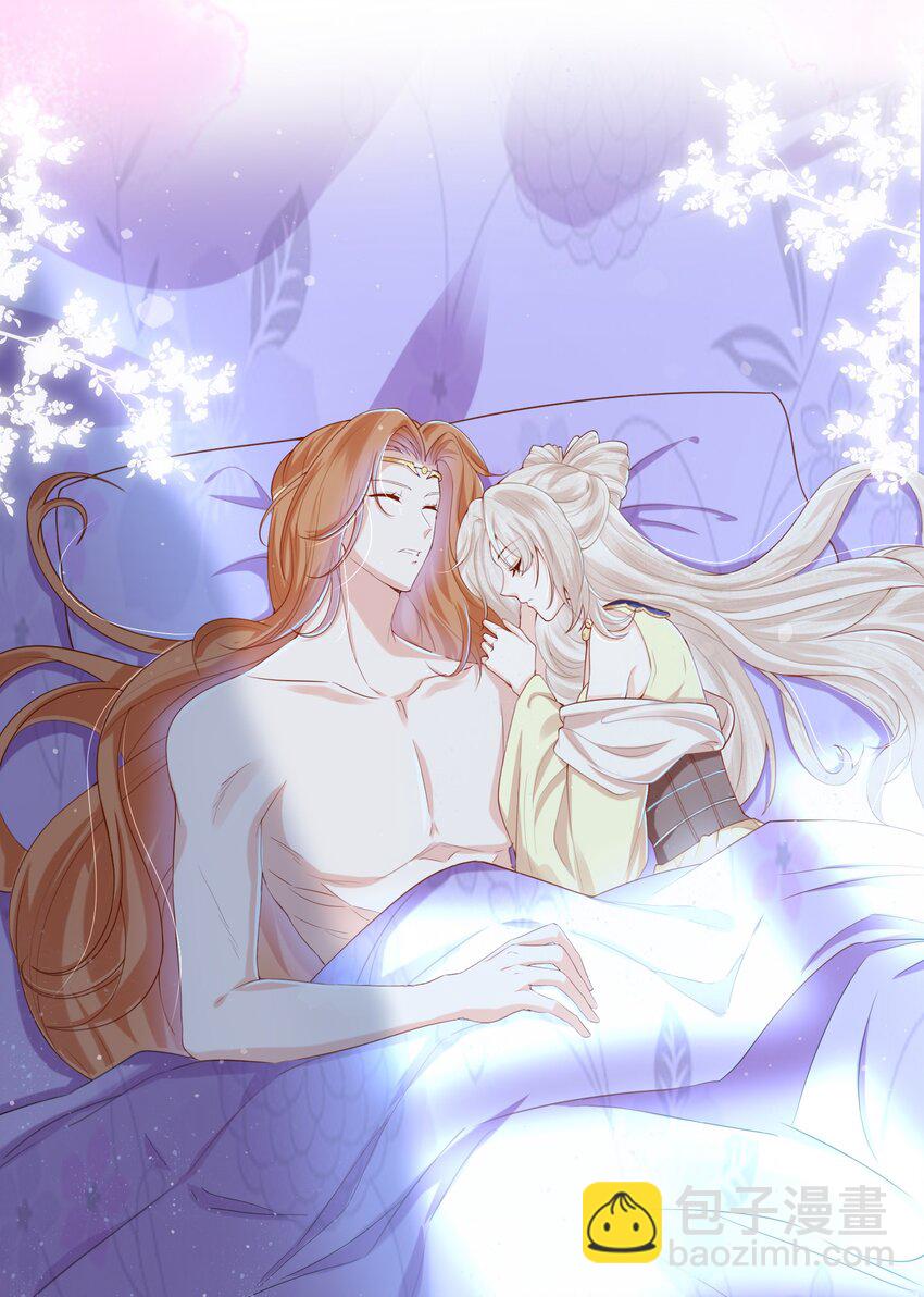 《女师祖无法飞升的理由》14 小看女人可是会吃大亏的哦！ 第11页