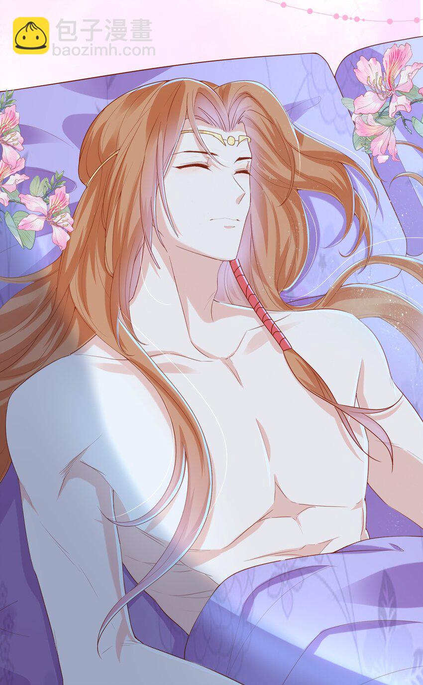 《女师祖无法飞升的理由》14 小看女人可是会吃大亏的哦！ 第14页