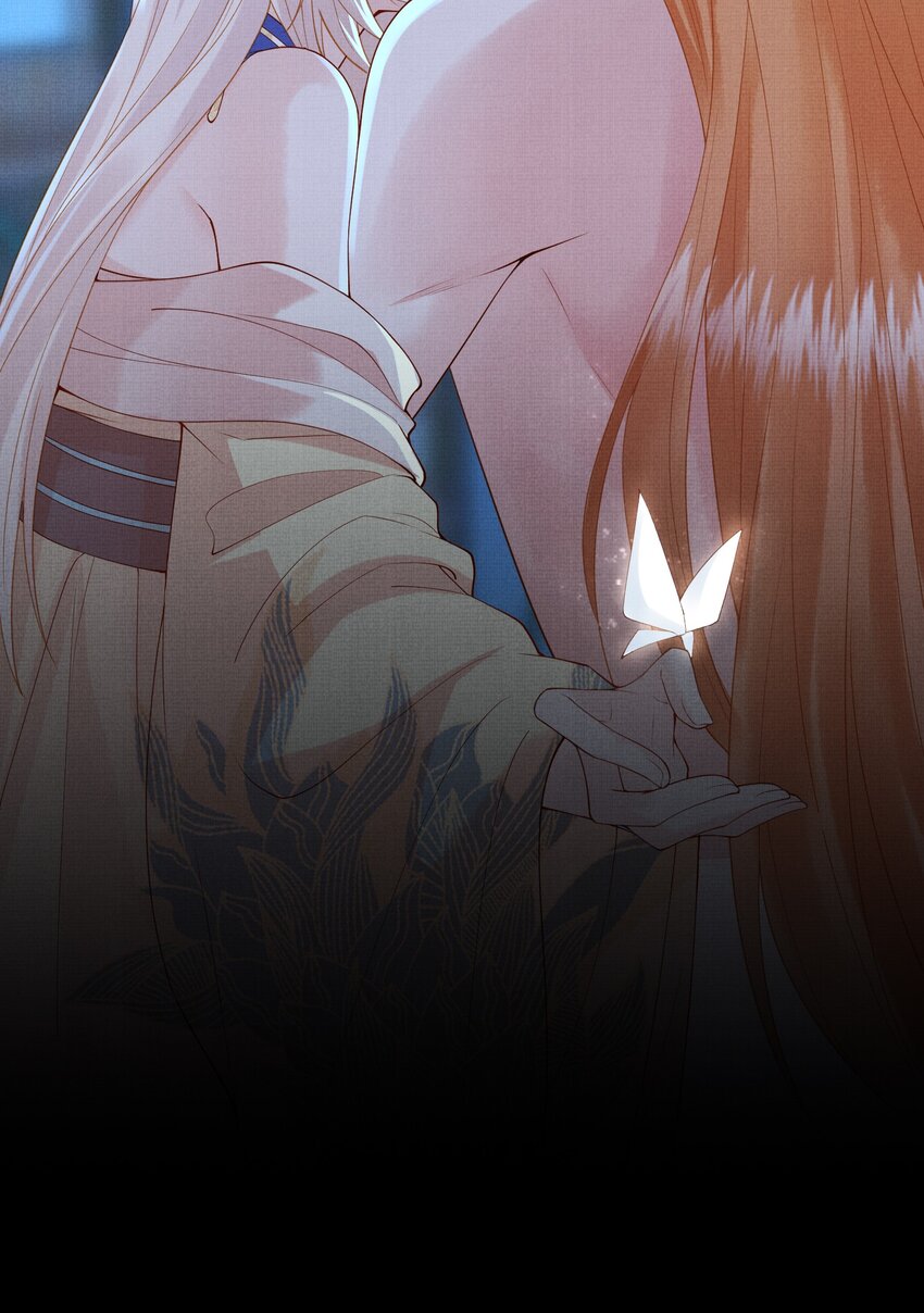 《女师祖无法飞升的理由》14 小看女人可是会吃大亏的哦！ 第36页