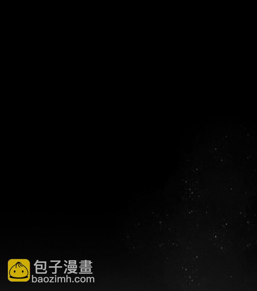 《女师祖无法飞升的理由》14 小看女人可是会吃大亏的哦！ 第37页