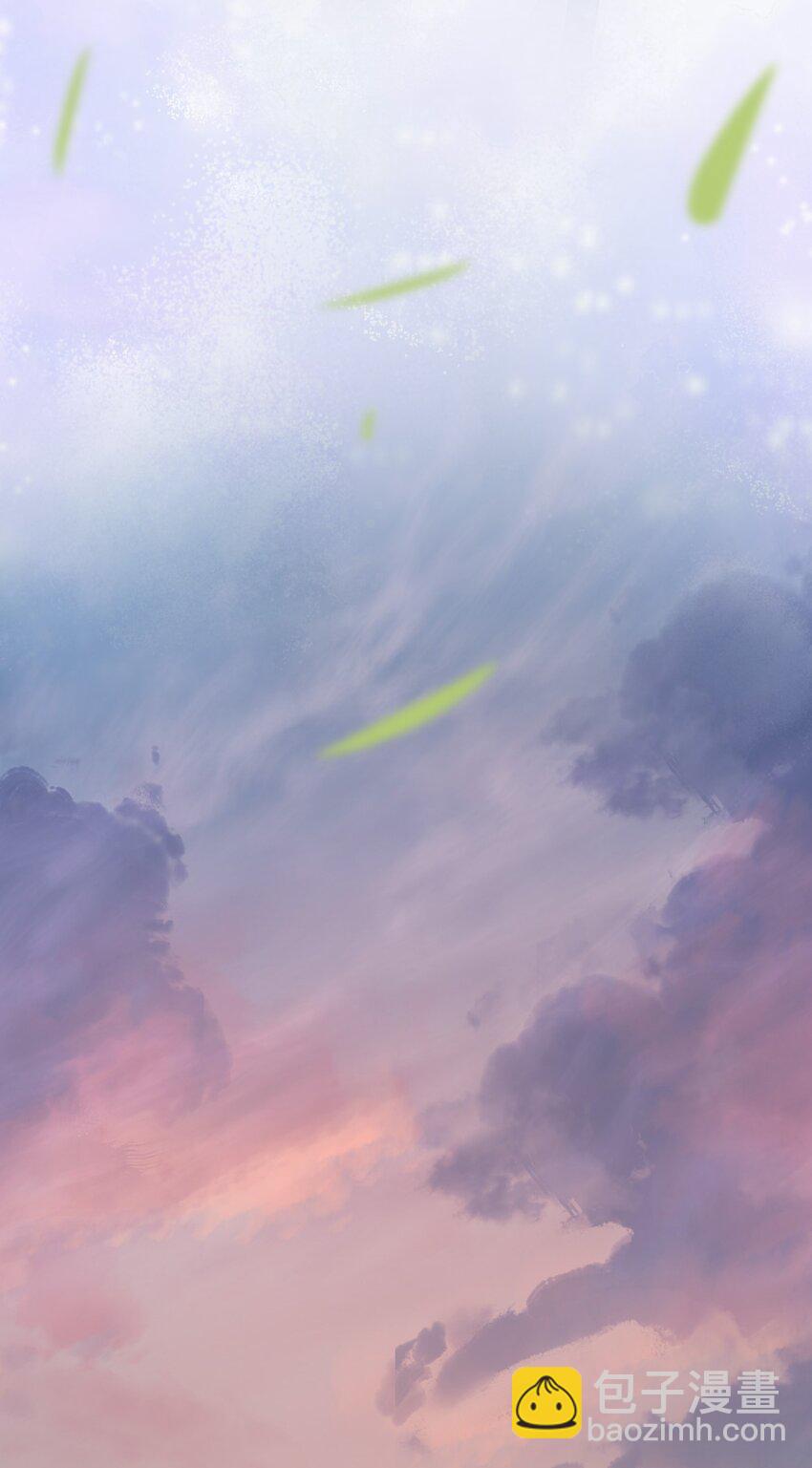 《女师祖无法飞升的理由》17 夜宿破庙忆往事 第10页