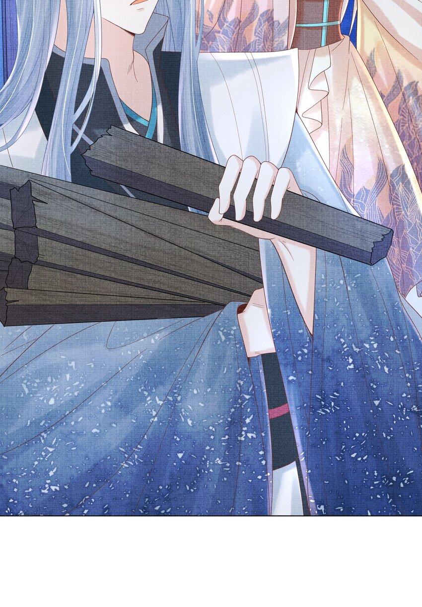 《女师祖无法飞升的理由》17 夜宿破庙忆往事 第25页