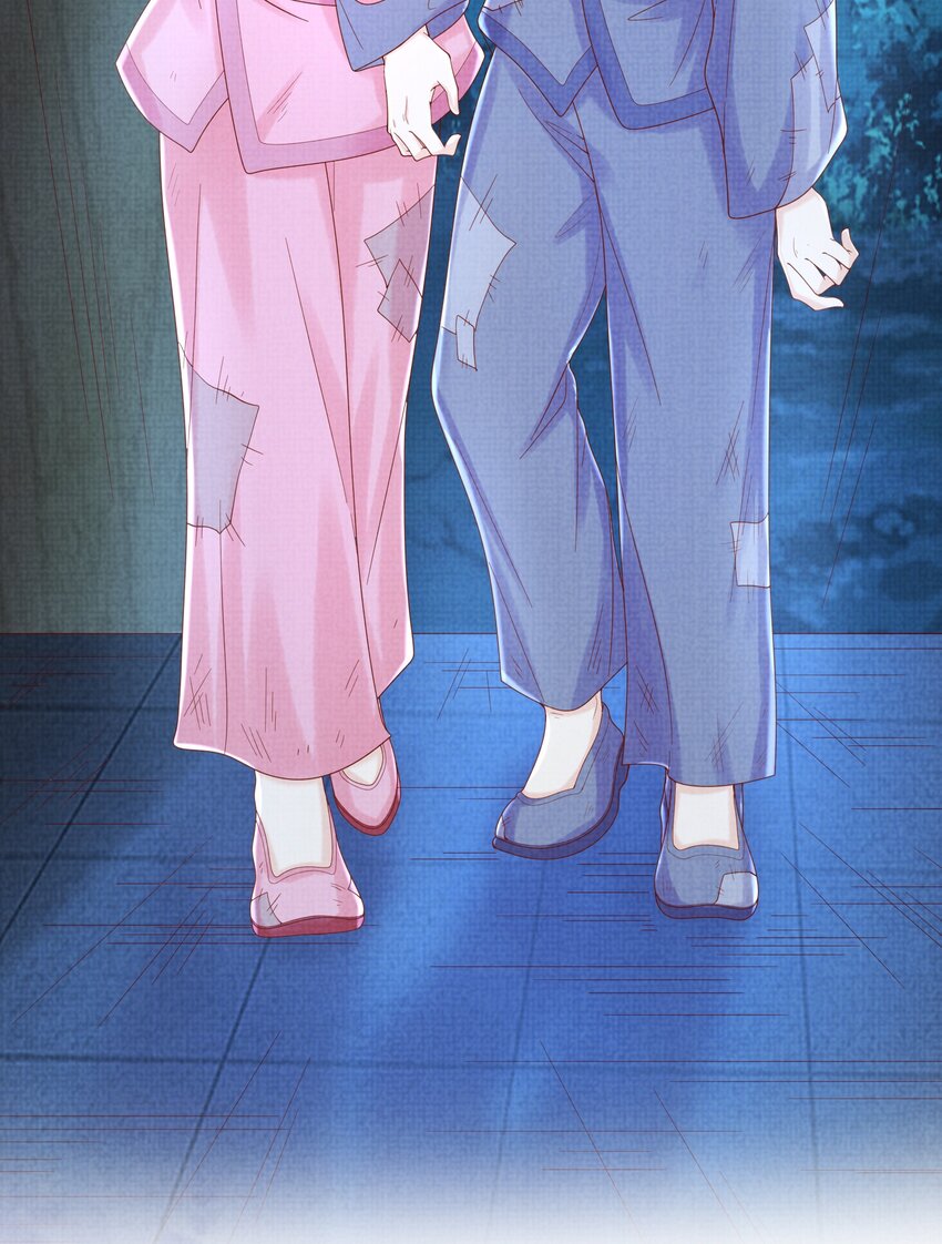 《女师祖无法飞升的理由》17 夜宿破庙忆往事 第33页