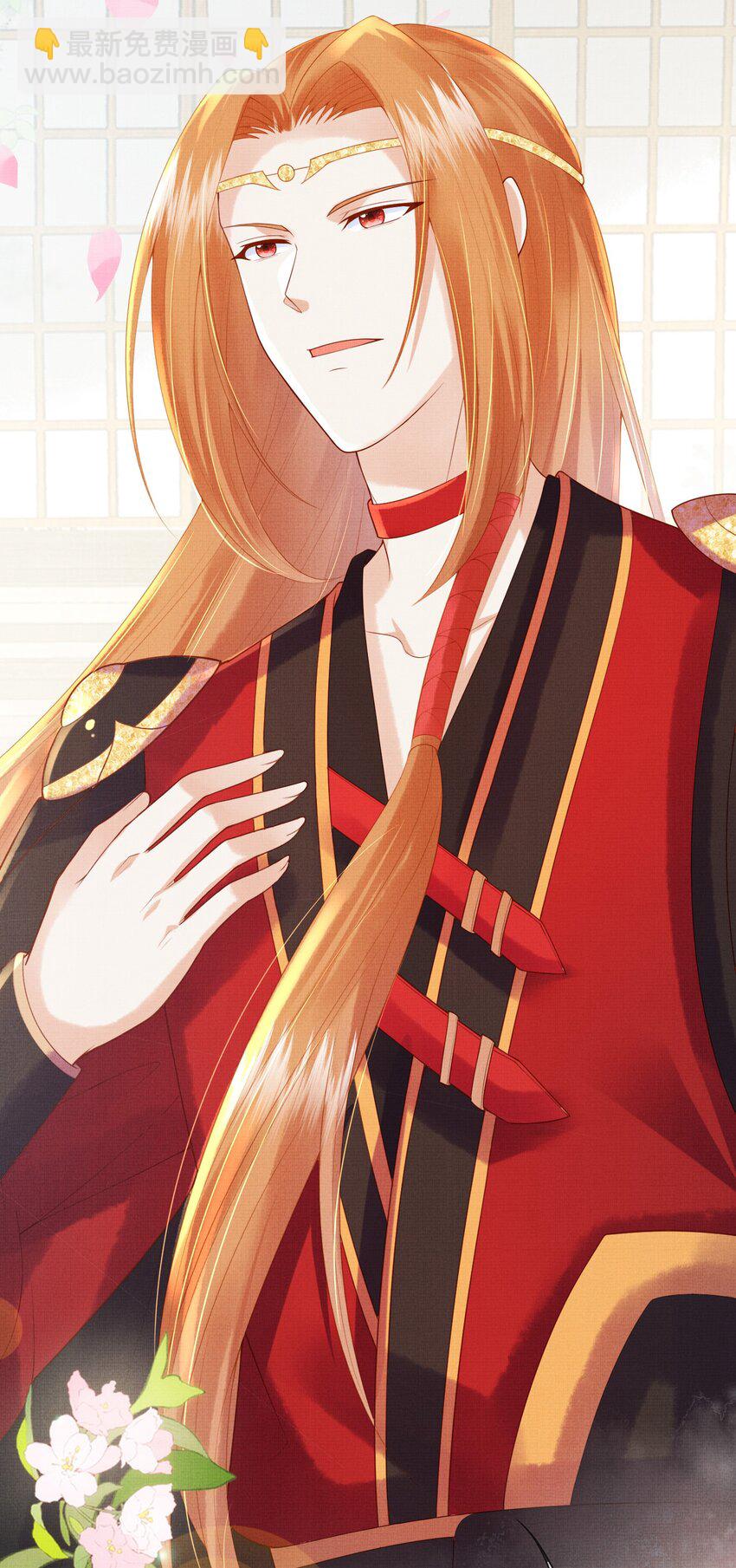 《女师祖无法飞升的理由》17 夜宿破庙忆往事 第5页