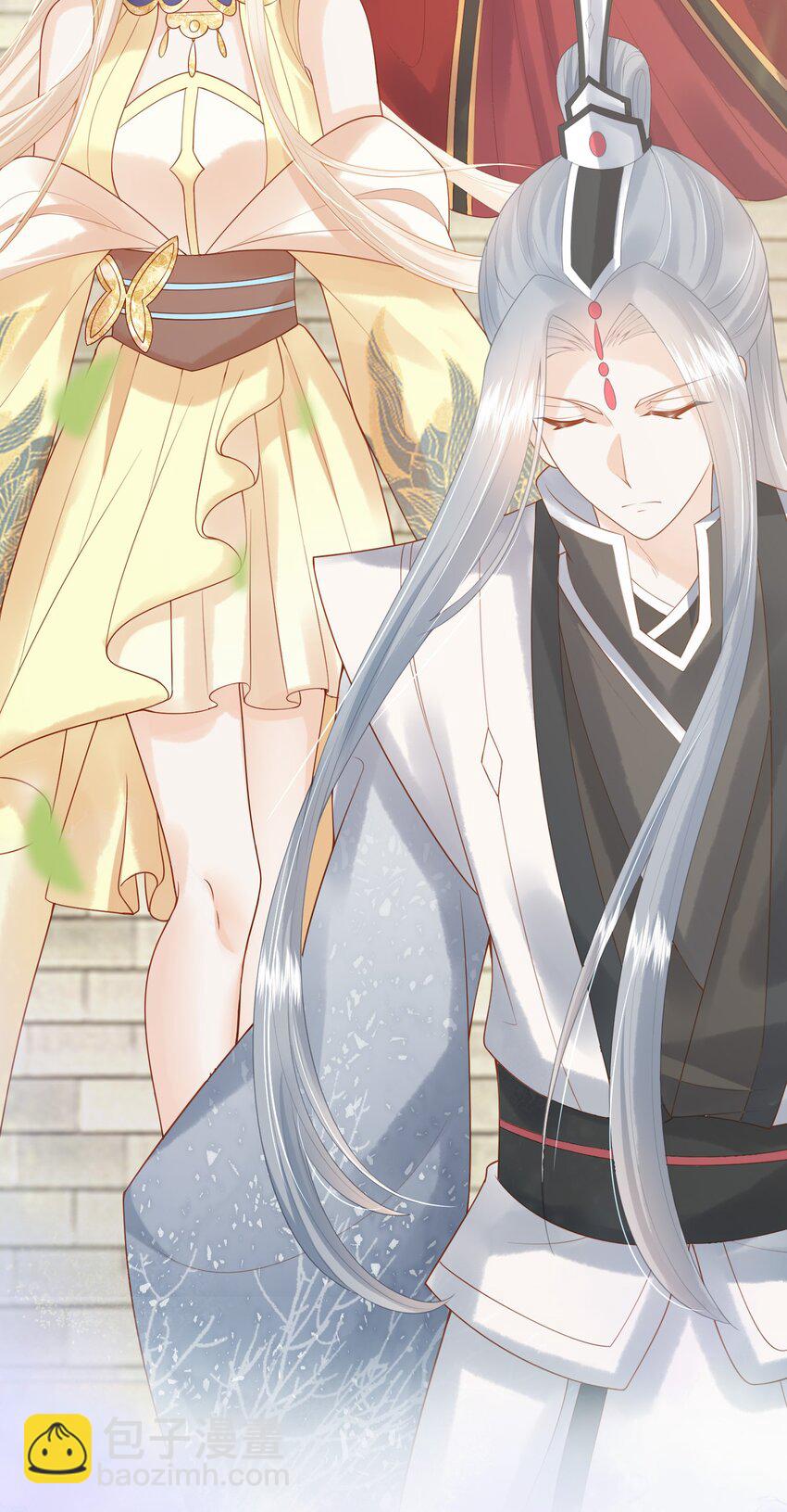 《女师祖无法飞升的理由》17 夜宿破庙忆往事 第9页