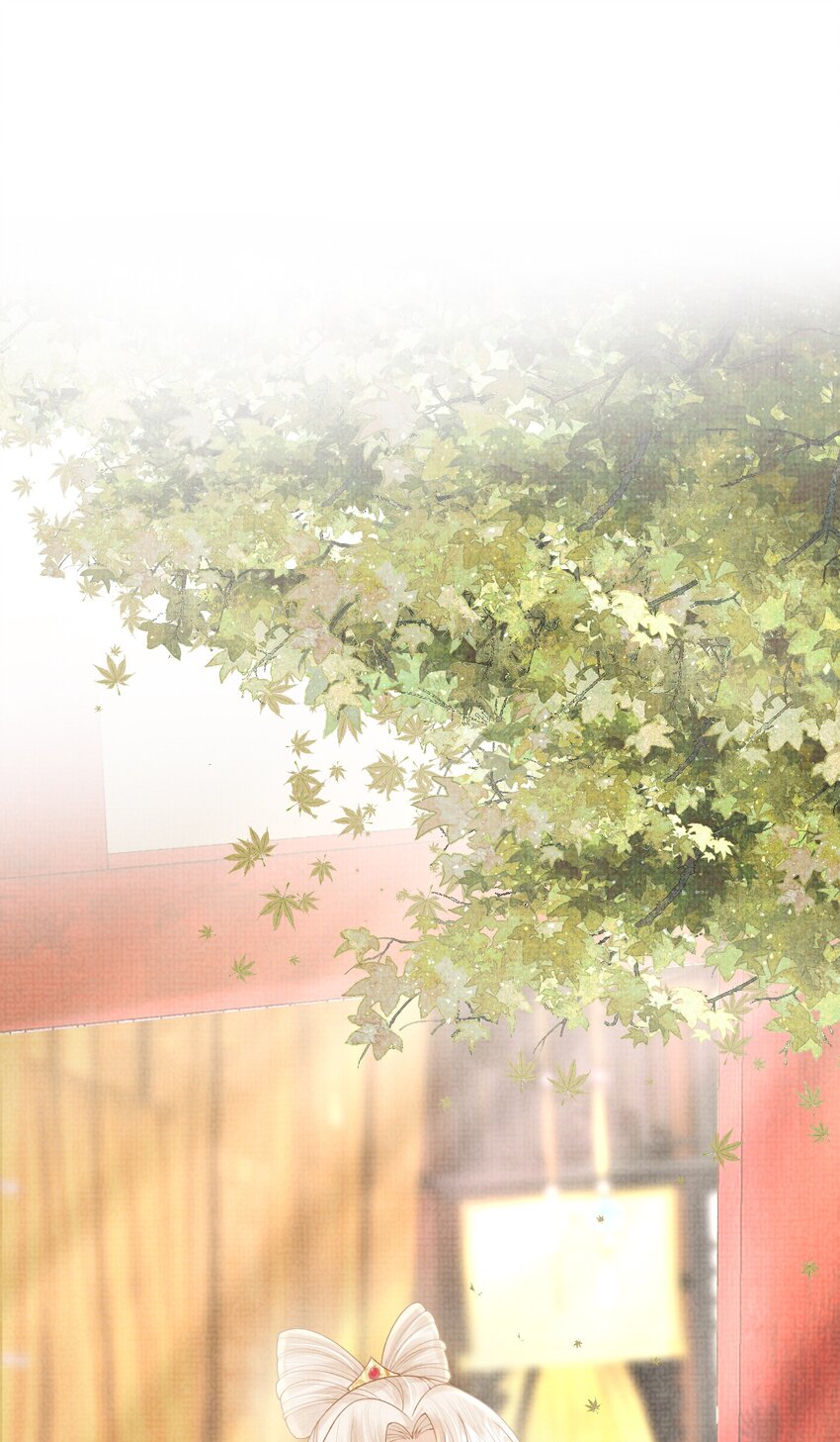 《女师祖无法飞升的理由》18 元煌，我只有你了！ 第12页