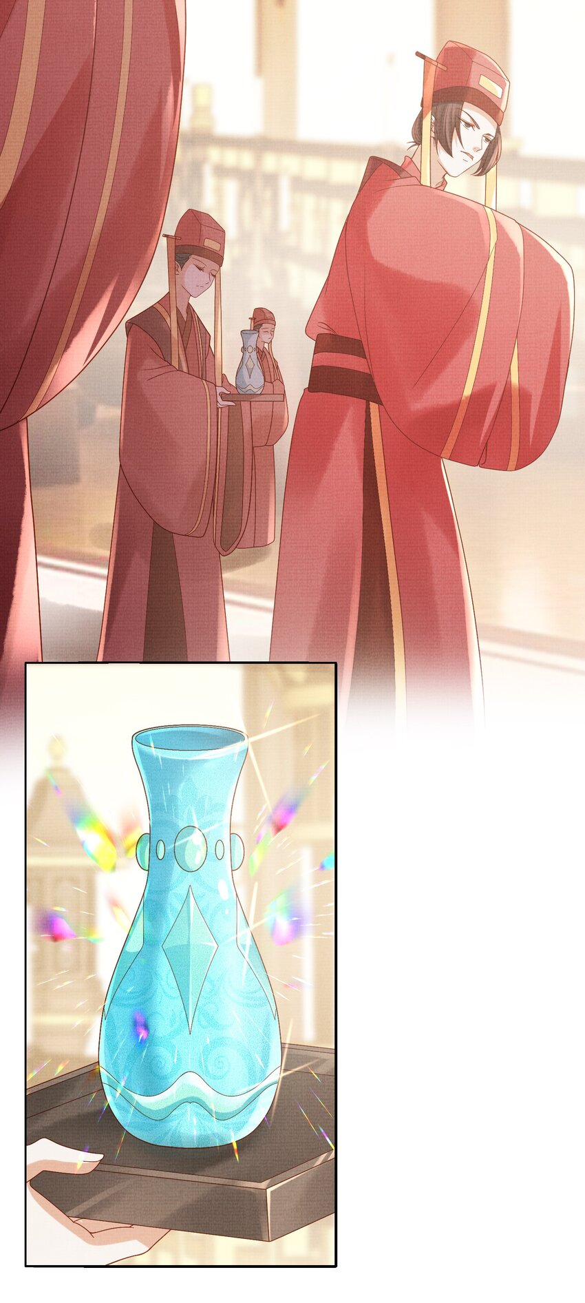 《女师祖无法飞升的理由》18 元煌，我只有你了！ 第21页